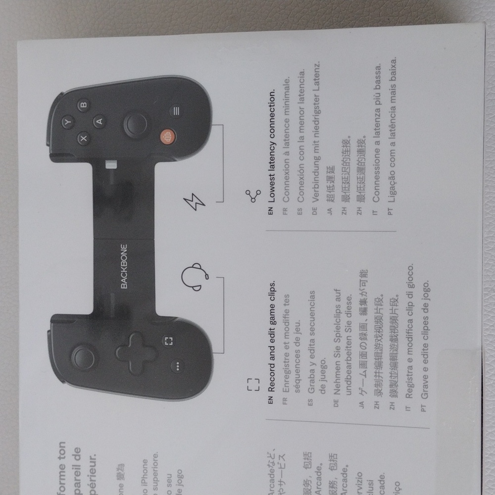 Backbone iPhone Gaming Controller - Picture 5 of 9